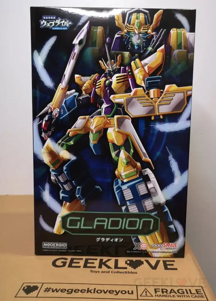 Moderoid Gladion - GeekLoveph