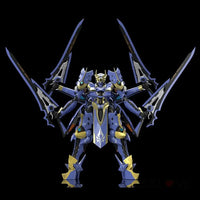 Moderoid Ikaruga(re-run) - GeekLoveph