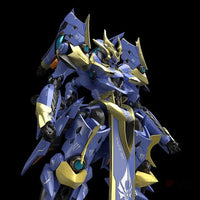 Moderoid Ikaruga(re-run) - GeekLoveph