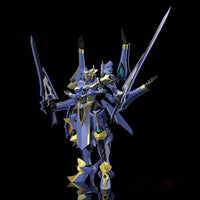 Moderoid Ikaruga(re-run) - GeekLoveph