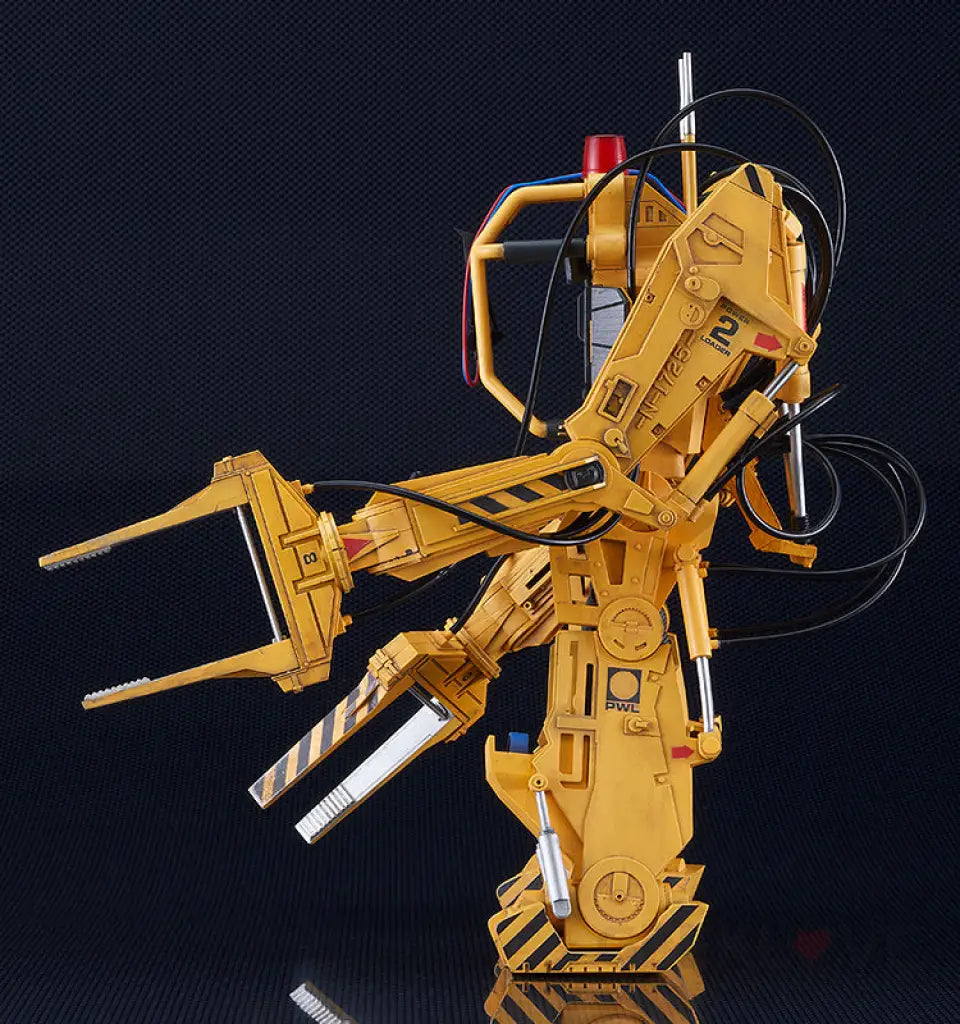 Moderoid Power Loader Preorder