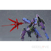 Moderoid Shinkalion 500 Type Eva (Re-Run) Back Order Preorder