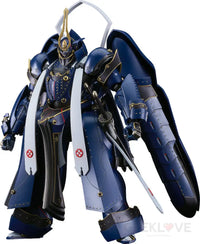 Moderoid Soushuu Gorou-Nyuudou Masamune