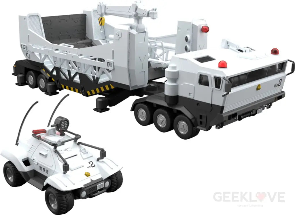 Moderoid Type 98 Special Command Vehicle & 99 Labor Carrier Preorder