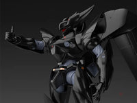 MODEROID TYPE-J9 Griffon Pre Order Price MODEROID