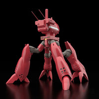 Moderoid Type97 Tfv-Ex Crab-Man High Leg Preorder