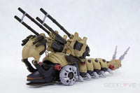 Molga AA & Molga Carrier (Reproduction 2021) - GeekLoveph