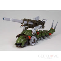 Molga and Molga with Canoly Unit (Reproduction 2021) - GeekLoveph