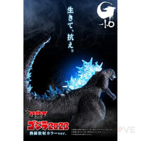 Monster King Series Godzilla (2023) Lighting Color Ver. Pre Order Price