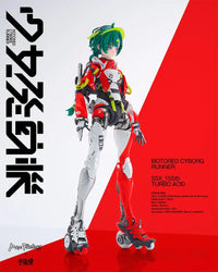 Motored Cyborg Runner Ssx_155Tb Turbo Acid Pre Order Price Shojo-Hatsudoki