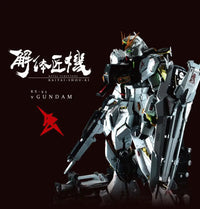 MS RX-93 NU GUNDAM Metal Structure Kaitai - Shou - Ki - GeekLoveph