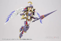 Msg Heavy Weapon Unit34 Wing Edge Preorder