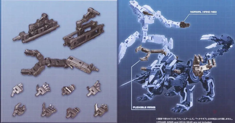 MSG MECHA SUPPLY ASSORTMENT 01 FLEXIBLE ARMS SET GONMETEAL