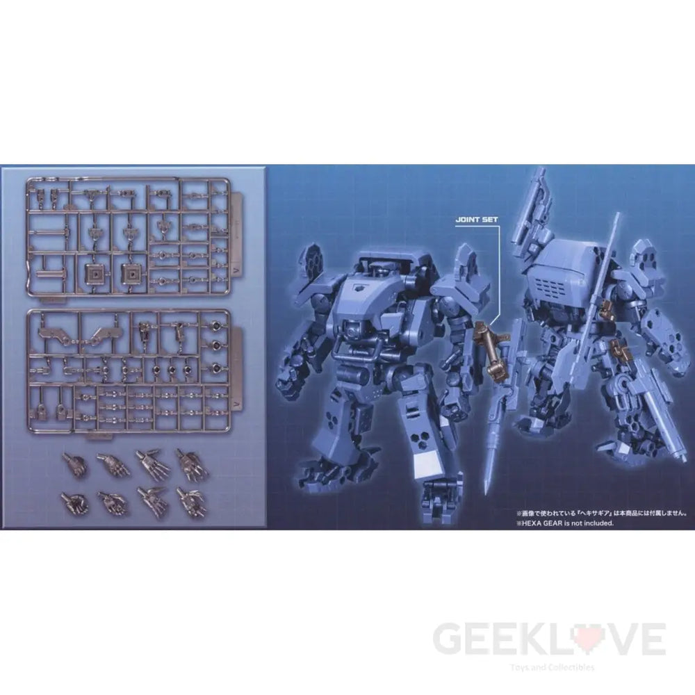 Msg Mecha Supply Assortment 03 Joint Set Gunmetal Ver. Plastic Model Kit Back Order Preorder