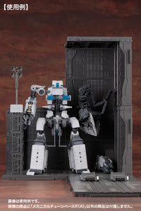 Msg Mechanical Chain Base Renewal Ver. Type A Preorder