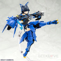 Mutsumi Koashi Gou-Ki Pre Order Price Preorder