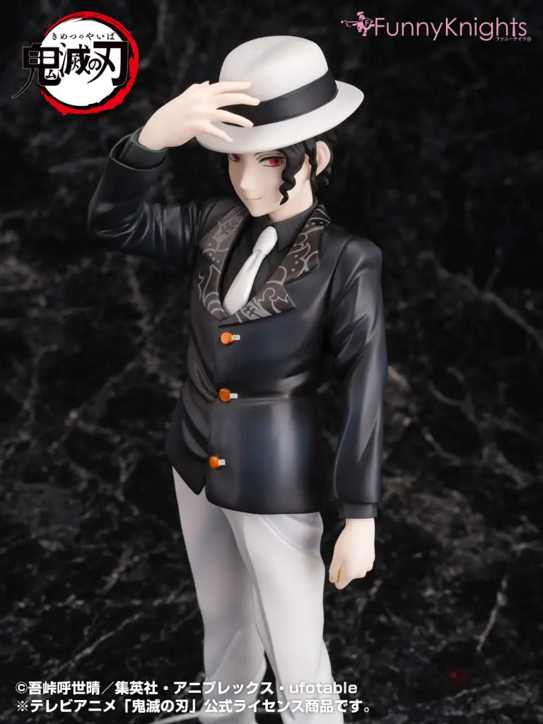 Muzan Kibutsuji 1/8 Scale Figure - GeekLoveph