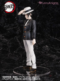 Muzan Kibutsuji 1/8 Scale Figure - GeekLoveph