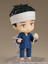 Nendoroid Wakana Gojo