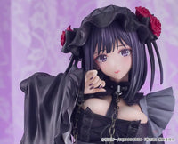 My Dress-Up Darling: Shizuku Kuroe: Cosplay By Marin Pre Order Price Scale Figure