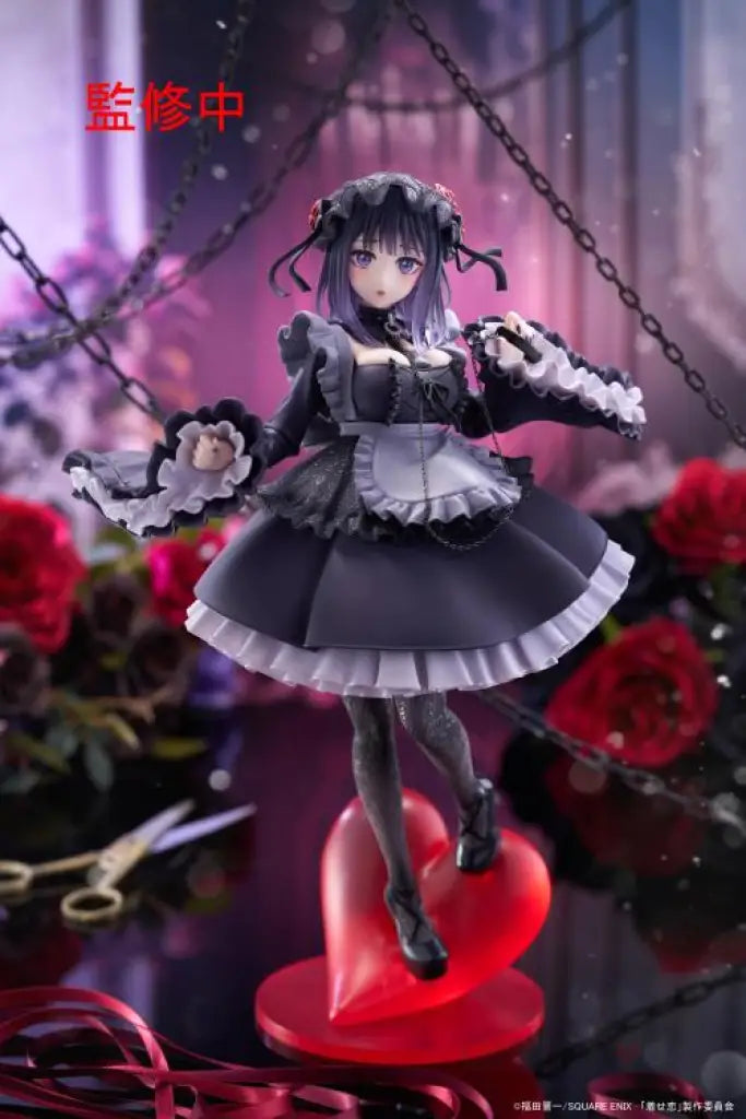 My Dress-Up Darling T-Most Figure Marin Kitagawa (Shizuku Kuroe Ver.) Pre Order Price Prize