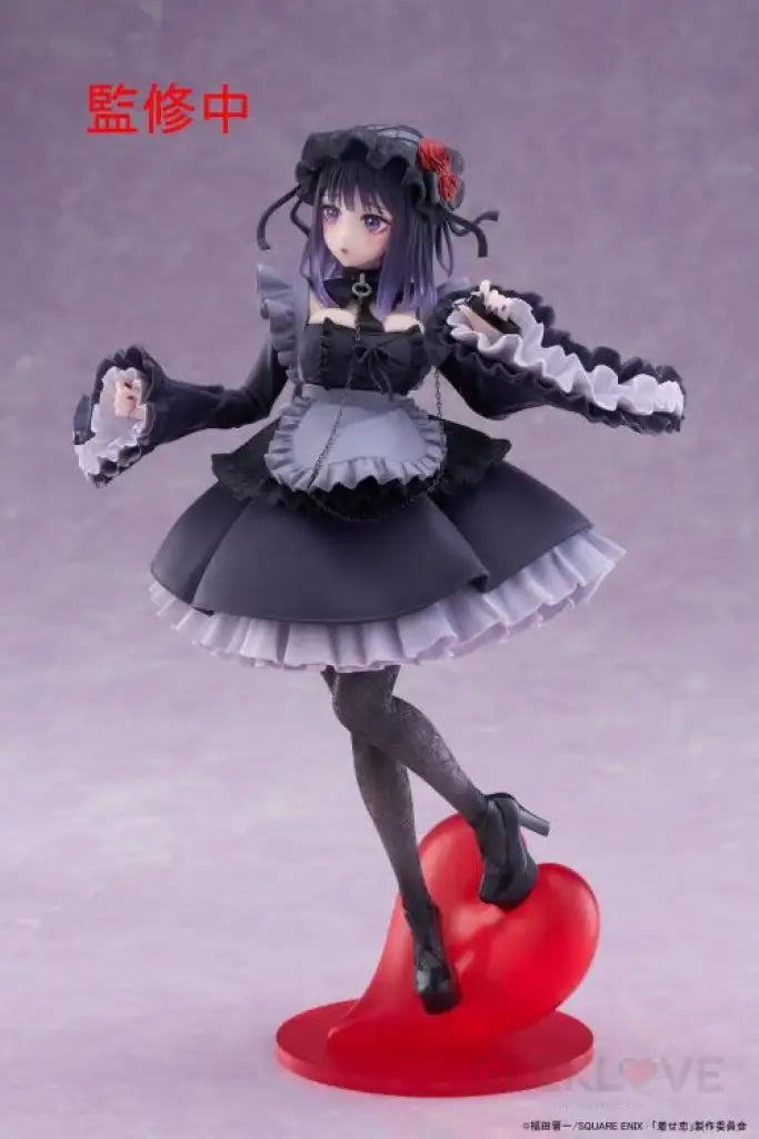My Dress-Up Darling T-Most Figure Marin Kitagawa (Shizuku Kuroe Ver.) Prize