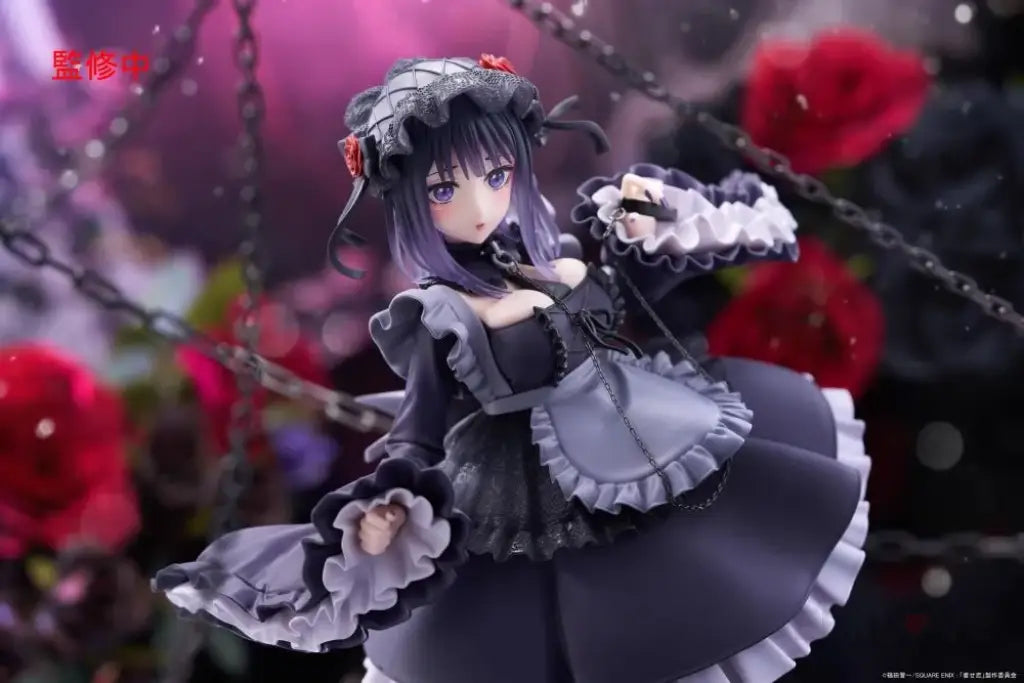 My Dress-Up Darling T-Most Figure Marin Kitagawa (Shizuku Kuroe Ver.) Prize