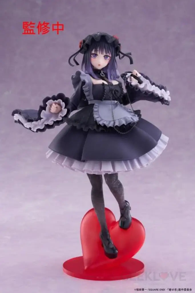 My Dress-Up Darling T-Most Figure Marin Kitagawa (Shizuku Kuroe Ver.) Prize