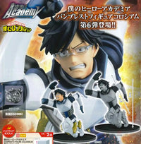 My Hero Academia Banpresto Figure Colosseum Tenya Iida - GeekLoveph