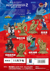 My Hero Academia Bust Up Heroes 2 8Pcs/Box Back Order Age Of Heroes