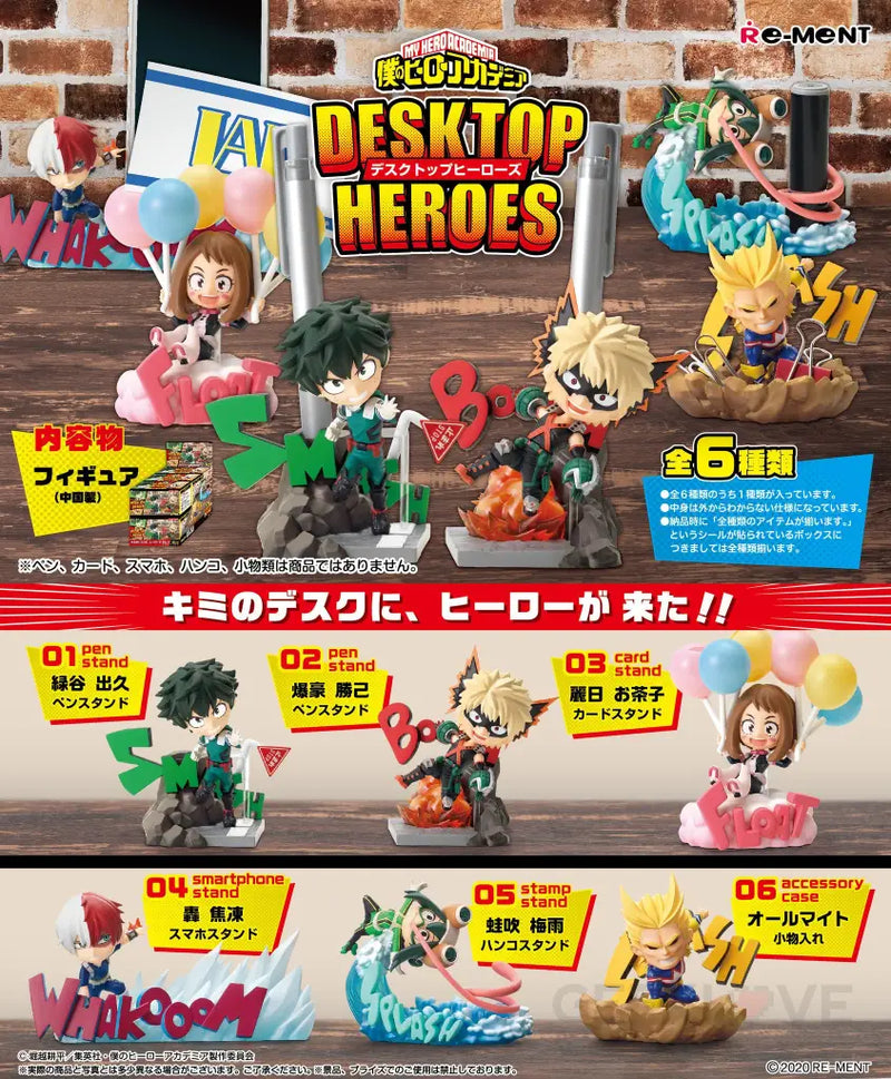 My Hero Academia Desktop Heroes Box of 6