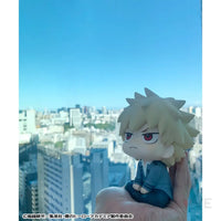 My Hero Academia Look Up Katsuki Bakugo (Repeat) Look Up