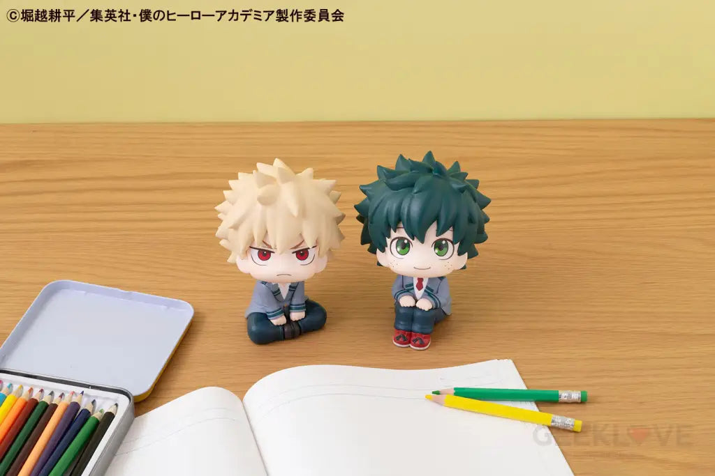 My Hero Academia Look Up Katsuki Bakugo (Repeat) Look Up