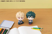 My Hero Academia Look Up Katsuki Bakugo (Repeat) Look Up