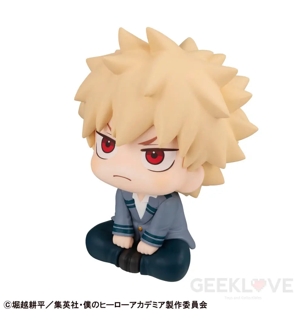 My Hero Academia Look Up Katsuki Bakugo (Repeat) Look Up