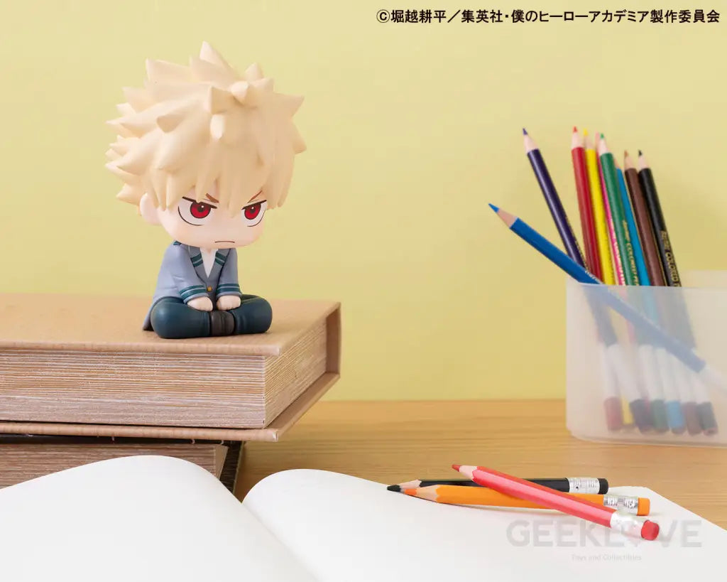 My Hero Academia Look Up Katsuki Bakugo (Repeat) Look Up