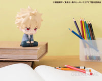 My Hero Academia Look Up Katsuki Bakugo (Repeat) Look Up