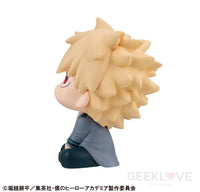 My Hero Academia Look Up Katsuki Bakugo (Repeat) Look Up