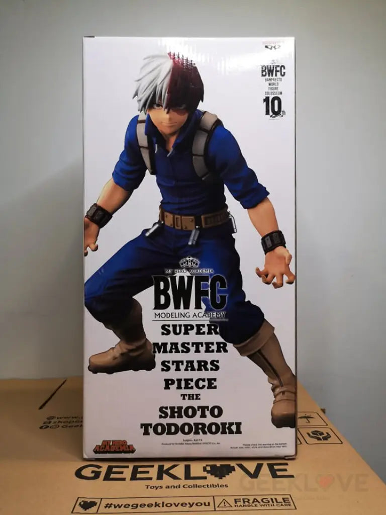 My Hero Academia World Figure Colosseum SMSP Shoto Todoroki (The Brush) - GeekLoveph
