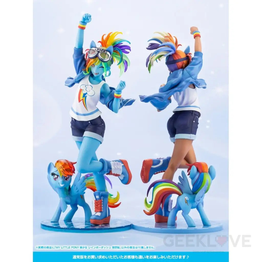 My Little Pony Rainbow Dash Limited Edition Bishoujo Statue Preorder