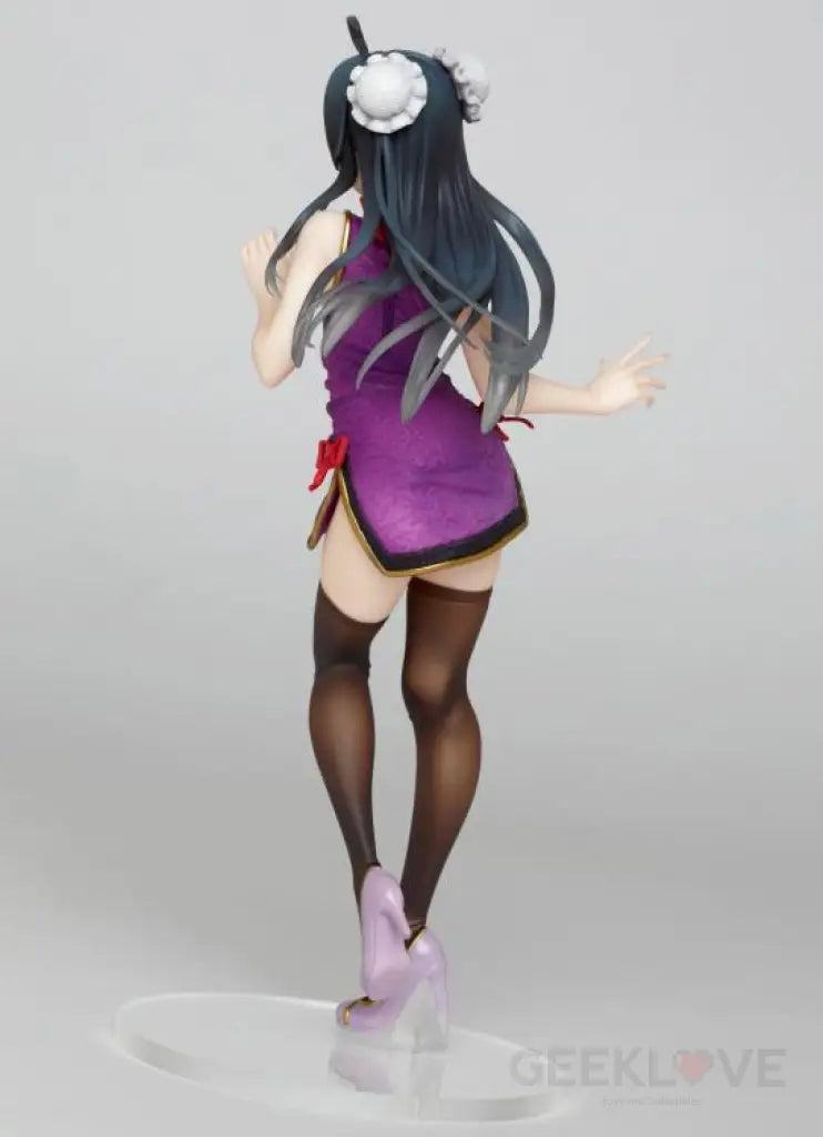 My Teen Romantic Comedy SNAFU Yukino Yukinoshita (Mandarin Dress Ver.) Figure - GeekLoveph