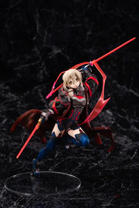 Mysterious Heroine X Alter (Reproduction) Preorder