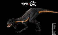 Nanmu Studio: Jurassic fanatic series - Berserker Raptor Black - GeekLoveph