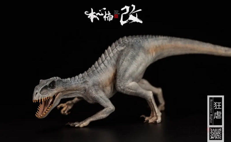 Nanmu Studio: Jurassic fanatic series - Berserker Raptor White