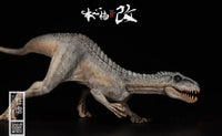 Nanmu Studio: Jurassic fanatic series - Berserker Raptor White - GeekLoveph