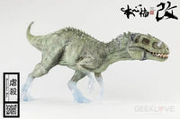 Nanmu Studio: Jurassic fanatic series - Berserker Rex Night Watch ver. - GeekLoveph