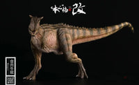 Nanmu Studio: Jurassic fanatic series - Ranger Green - GeekLoveph