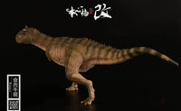 Nanmu Studio: Jurassic fanatic series - Ranger Green - GeekLoveph