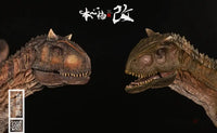 Nanmu Studio: Jurassic fanatic series - Ranger Green - GeekLoveph