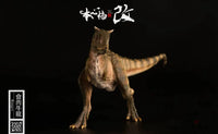 Nanmu Studio: Jurassic fanatic series - Ranger Green - GeekLoveph